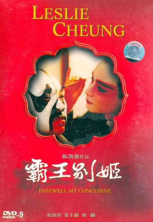 哪里能买到贝勒医学院文凭毕业证